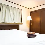 Tokyo Aoto House